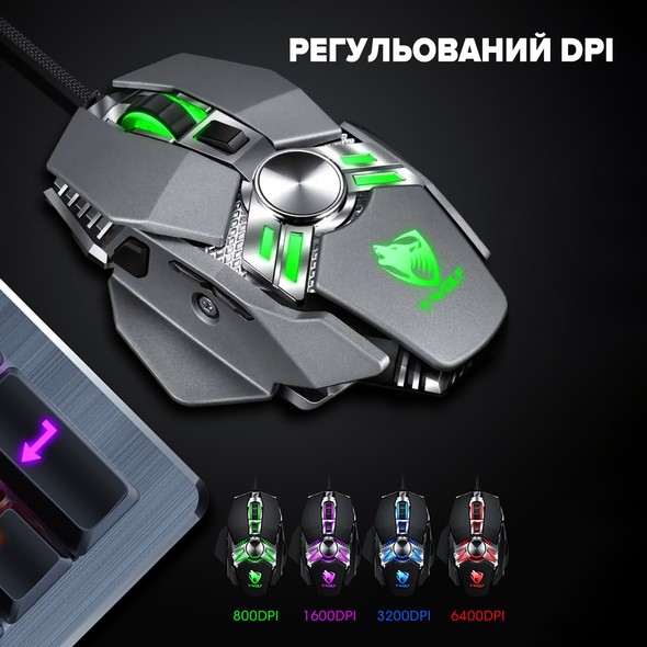 Мышь T-Wolf V10 RGB USB Grey TW-V10 фото