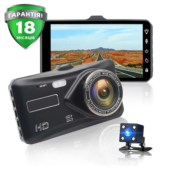 Видеорегистратор Inspire A12 Full HD 1296p с Touch экраном и камерой заднего вида 152785438 фото