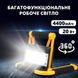 Світлодіодний прожектор INSPIRE 20 Вт 1500 лм з акумулятором 1760 мАг solar-1200Mah фото 5