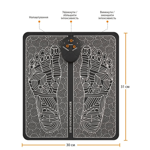 Масажний килимок для ступнів INSPIRE BISD-066F BISD-066F фото