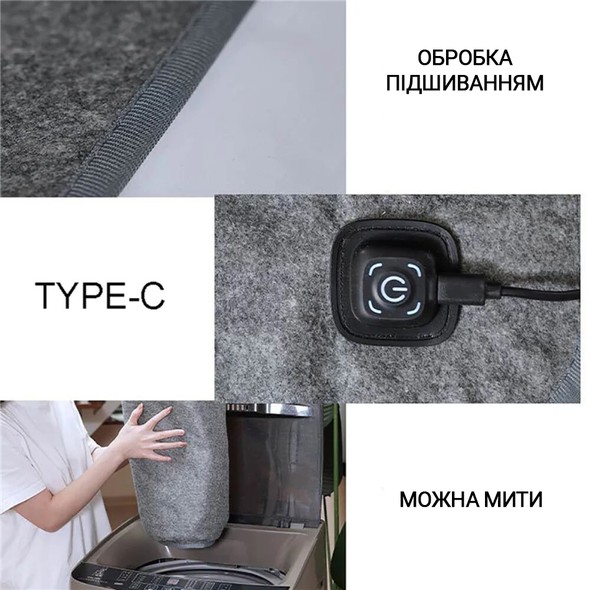 Электропростынь от USB INSPIRE UC01 160х80см UC01 фото