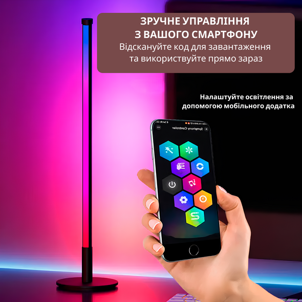 Светодиодный ночник INSPIRE X21002-A