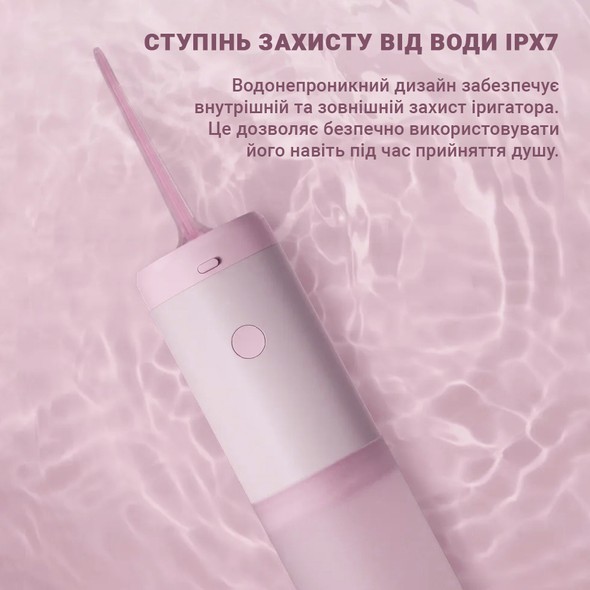 Іригатор ENCHEN Mint3 pink XEMINT3PINK фото