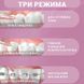 Ирригатор ENCHEN Mint3 pink XEMINT3PINK фото 6