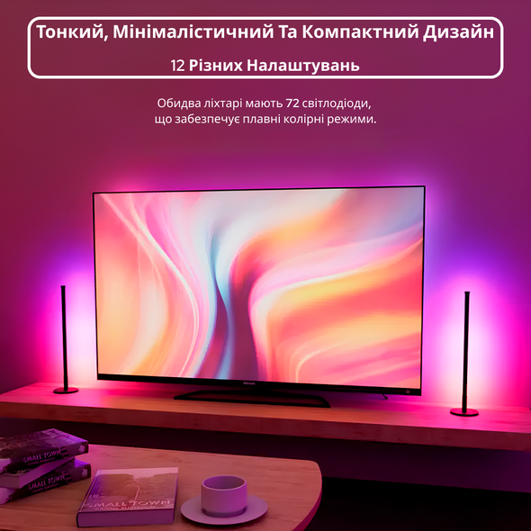 Светодиодный RGB ночник INSPIRE X21004-C