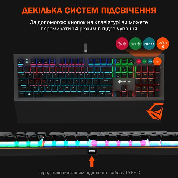 Клавиатура проводная Meetion MK500 RGB (Mee-MK500) Mee-MK500 фото