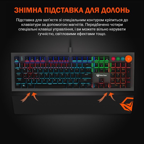 Клавиатура проводная Meetion MK500 RGB (Mee-MK500) Mee-MK500 фото