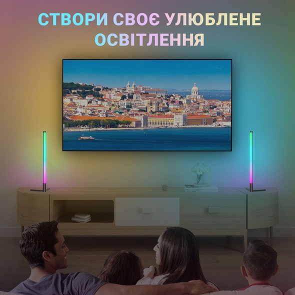 Угловая LED лампа RGB INSPIRE LD-0465 48LED