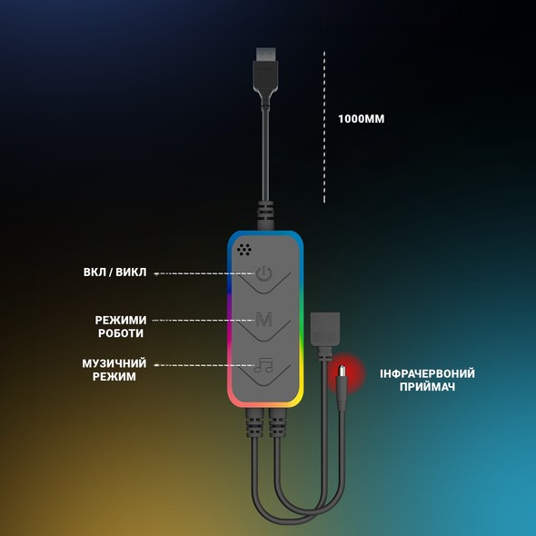 Кутова LED лампа RGB INSPIRE LD-0465 48LED