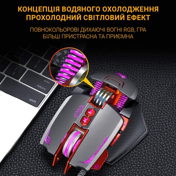 Мышь T-Wolf V9 RGB USB Silver TW-V9 фото