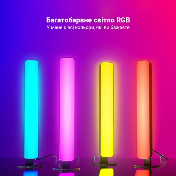 Светодиодные RGB панели INSPIRE S042 28LED