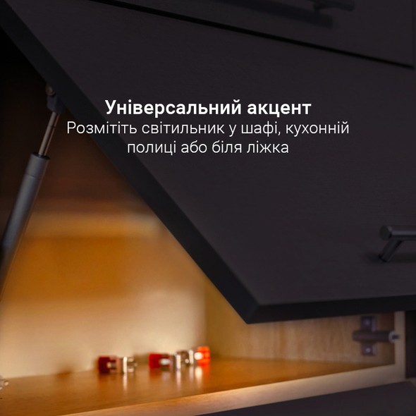 Нічник Xiaomi Yeelight LED Sensor Drawer Light із датчиком руху YLCTD001 YLCTD001-Y фото