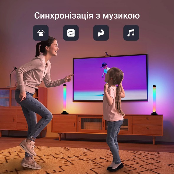 Світлодіодні RGB панелі INSPIRE S006B 80LED