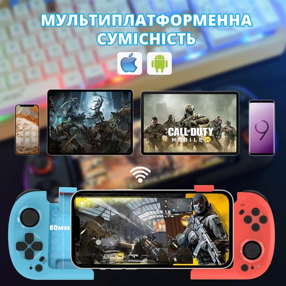 Бездротовий геймпад Mocute 061 для смартфона iPhone/Android Mocute-061 фото