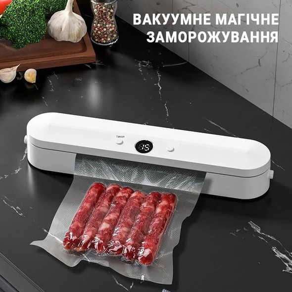 Вакуумный упаковщик для дома INSPIRE SJT-618 120W White