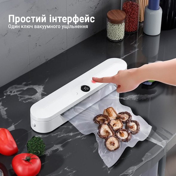 Вакуумний пакувальник для дому INSPIRE SJT-618 120W White