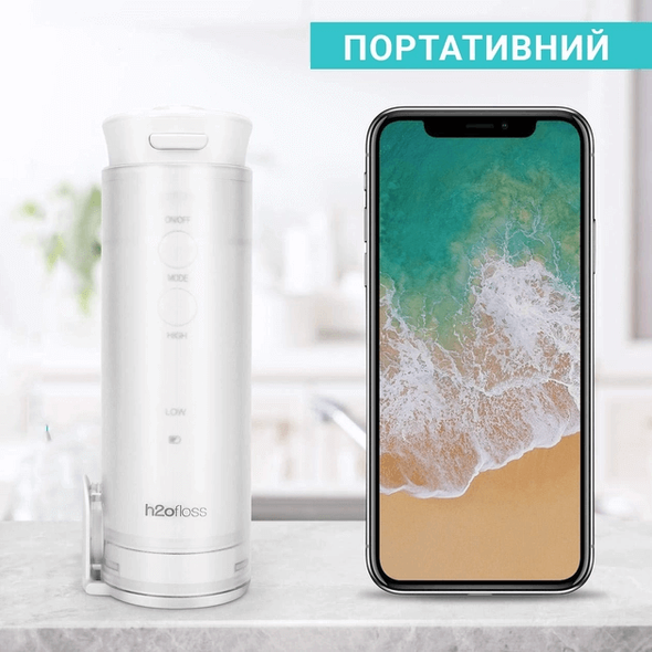 Ирригатор H2ofloss HF-10 Mini white H2O-HF10-white фото