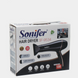 Фен Sonifer SF-9534 SF-9534 фото 8