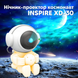 Лазерний проектор нічник зоряного неба INSPIRE Космонавт XD-30 7.5W XD-30 фото 2