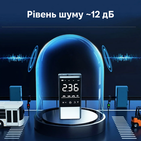 Автокомпресор INSPIRE P06 портативний з акумулятором 25 л/хв (INS-P06)