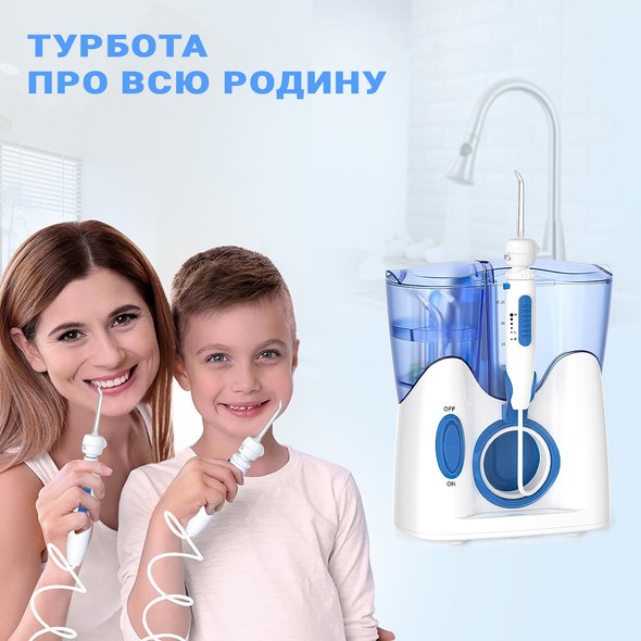 Іригатор H2OFloss HF-9 White H2O-HF9 фото