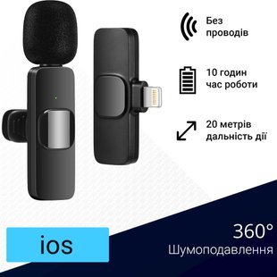 Беспроводной петличный микрофон Onedery для iPhone, Lighting Черный,с шумоподавлением 80 мАч BPML фото