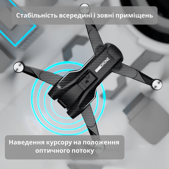 Квадракоптер INSPIRE F167-4K 2 battery 3600 mAh Black F167-4K фото