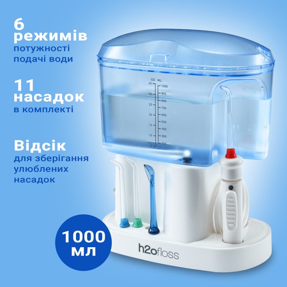 Ирригатор H2OFloss HF-7 White H2O-HF7 фото