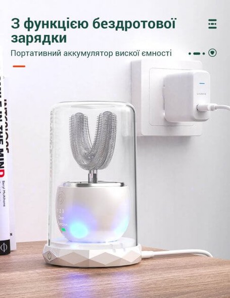 Щіточка багатофункціональна косметична Bigsmile YDF-601S White YDF-601SW фото