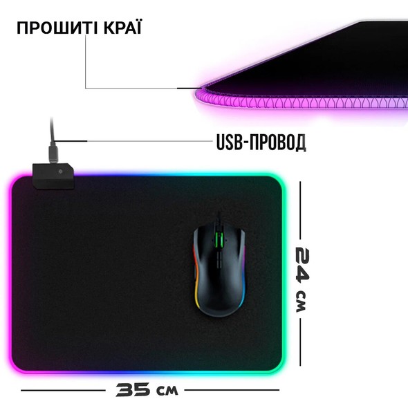 Игровая поверхность T-Wolf P1 с RGB подсветкой (24х35 см) TW-TFP-1 фото