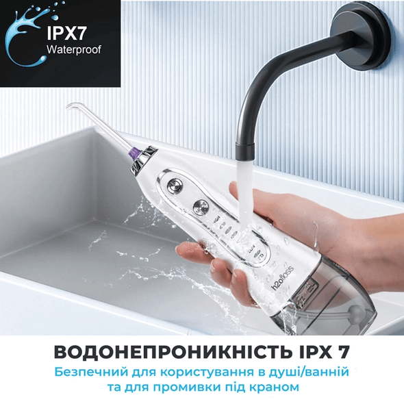 Іригатор H2ofloss HF-6 white H2O-HF6-white фото