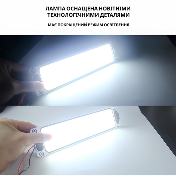 Світлодіодний ліхтарик для авто Inspire Car Led-108 Led bead