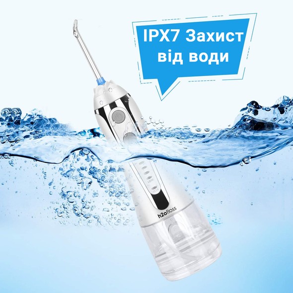 Іригатор H2OFloss HF-2 white H2O-HF2-white фото