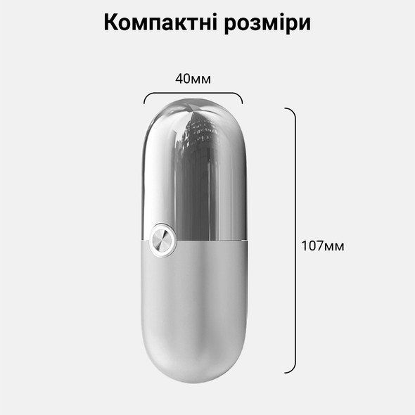 Електробритва Xiaomi ENCHEN X5 ench-x5 фото