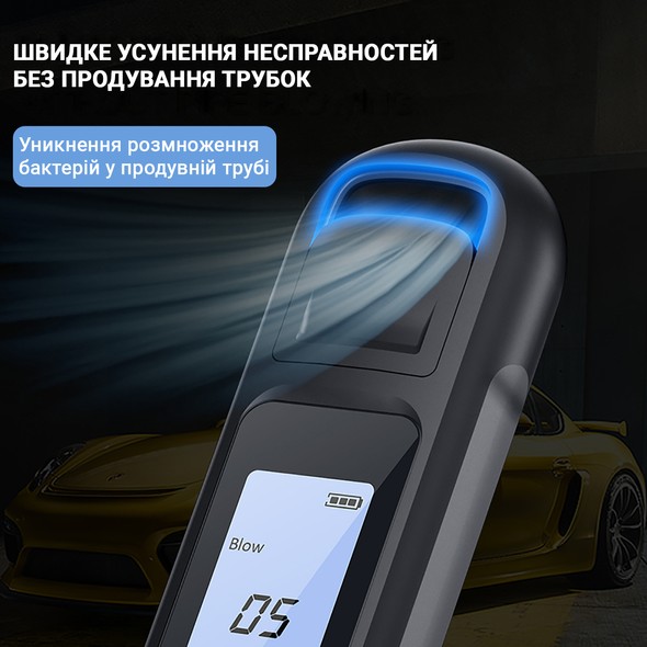 Алкотестер Inspire Н9 безконтактний із вбудованим акумулятором (alc-h9) alc-h9 фото