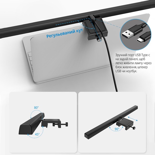 Лампа на монитор скринбар INSPIRE TB-30SC 5W 3000-6000K USB (TB-30SC) TB-30SC фото