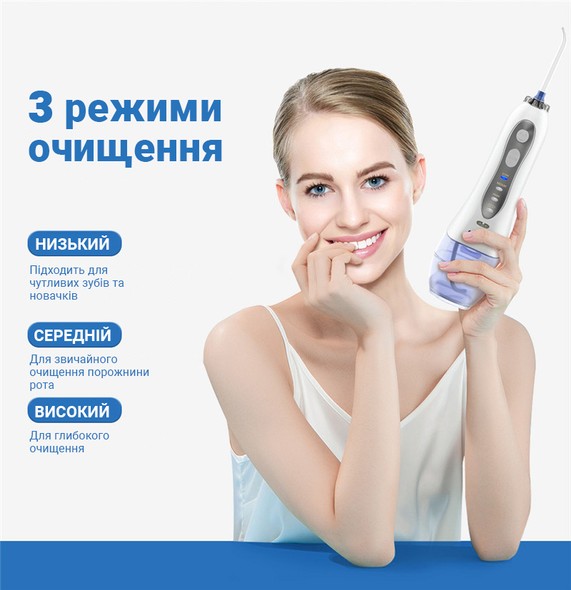 Іригатор H2OFloss HF-5 white H2O-HF5-white фото