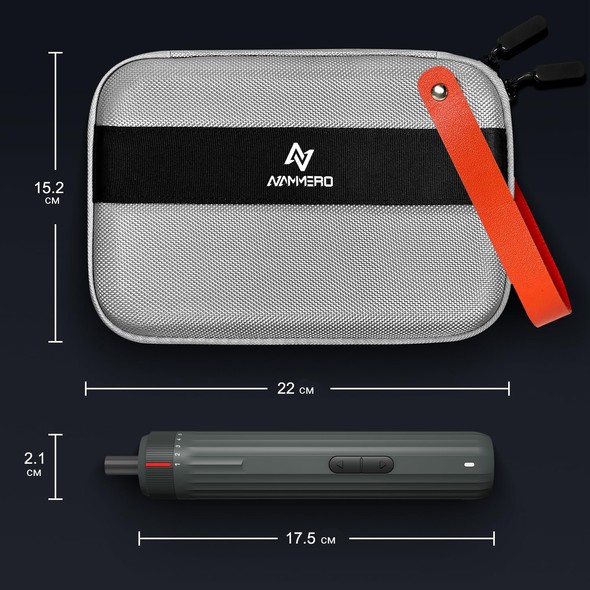 Електровикрутка INSPIRE KS-882042 35в1 2000mAh