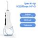 Ирригатор H2ofloss HF-5 white H2O-HF5-white фото 7