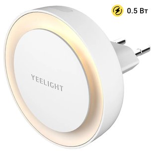 Нічник YEELIGHT 0.5W 2500K (YLYD11YL/YLYD111GL) із сутінковим датчиком YLYD11YL фото