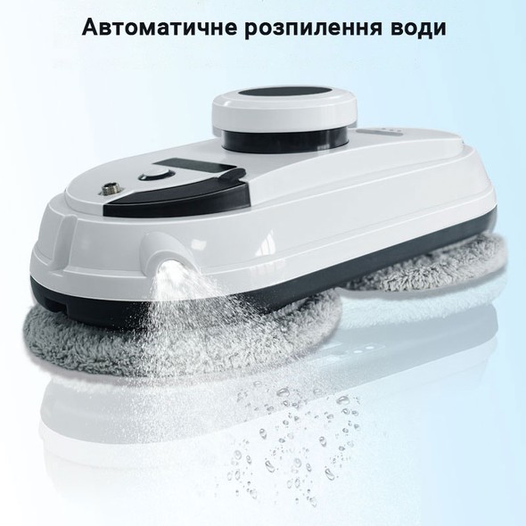 Робот для мойки окон Inspire IQ cleaner HCR-15 с баком для воды