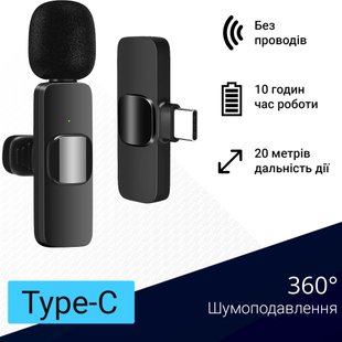 Петличний мікрофон Onedery Type-C Black BPMС фото