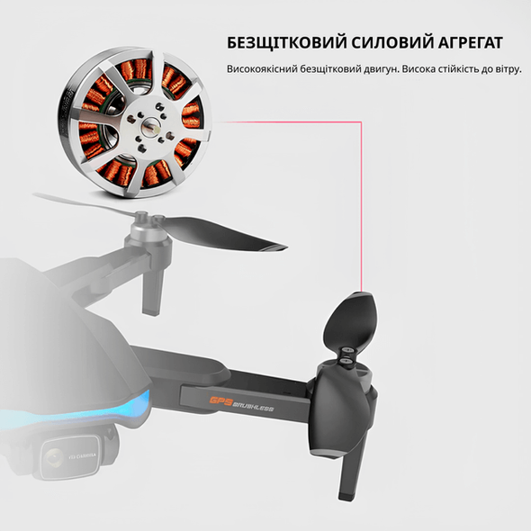 Квадракоптер INSPIRE F188-6K 4000 mAh Black F188-6K фото