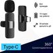 Петличный микрофон Onedery Type-C Black BPMС фото 1