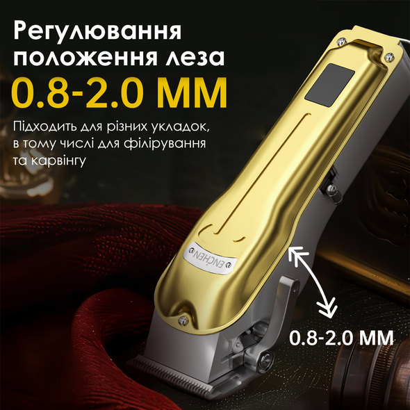 Машинка для стрижки волосся Xiaomi Enchen Boost 3 ecn-Boost3 фото