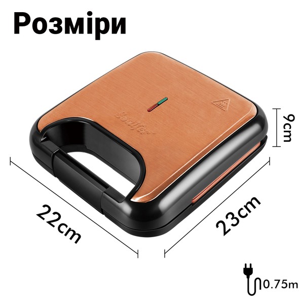 Бутербродниця Sonifer SF-6079 750 Вт SF-6079 фото