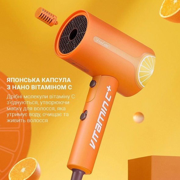 Фен Xiaomi Showsee Vitamin C+ (S-VC100-A) S-VC100-A фото