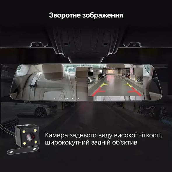 Автомобільний відеореєстратор-дзеркало Black Box V8 1080p з камерою заднього виду Black V8-Car фото