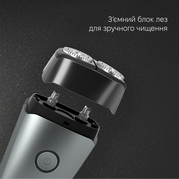 Електробритва Xiaomi Riwa RA-5102 Grey RA-5102 фото