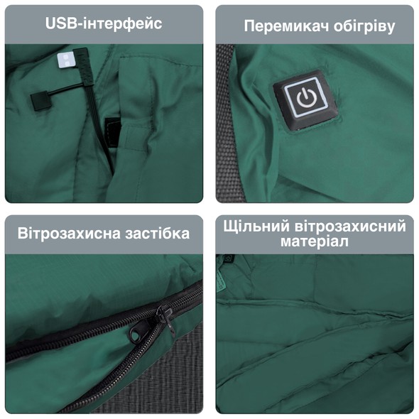 Спальний мішок зимовий з підігрівом GeerTop Зелений A-Sleeping-bag001 фото